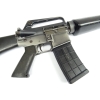 Karabin M16A1 kal. 5,56x45/.223Rem COLT SEMI